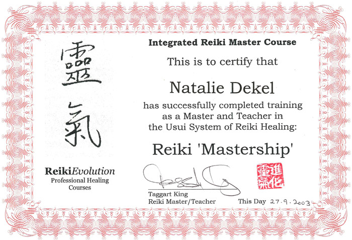 Natalie-Dekel-Reiki-Mastership-2003